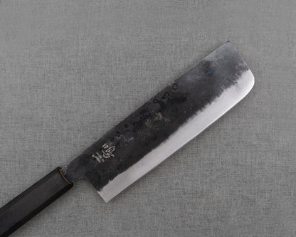 Naru “Hatsukou Series” Aogami #2 Kurouchi 165mm Nakiri with Ebony Handle