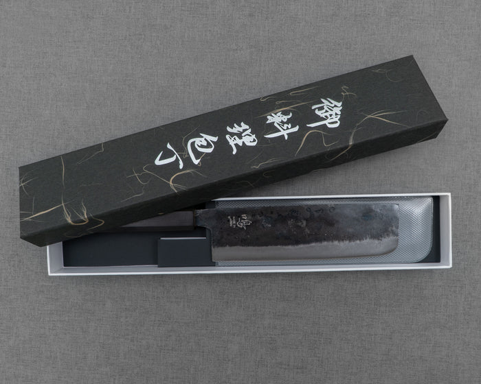 Naru “Hatsukou Series” Aogami #2 Kurouchi 165mm Nakiri with Ebony Handle