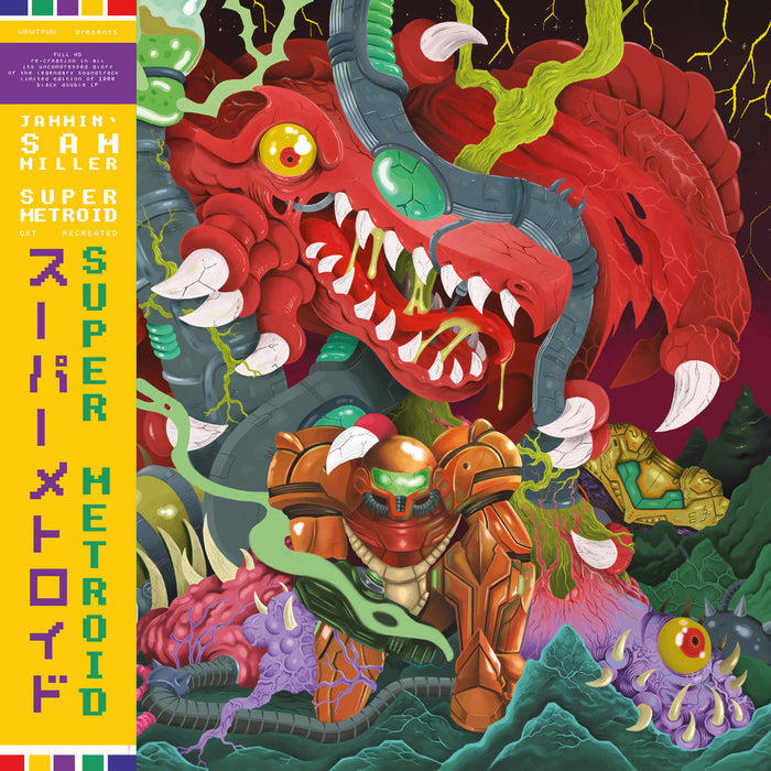 Super Metroid (OST Recreated) 2xLP
